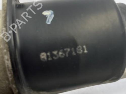 Front wiper motor NISSAN PATHFINDER III (R51) 2.5 dCi 4WD | BP22832344M29 