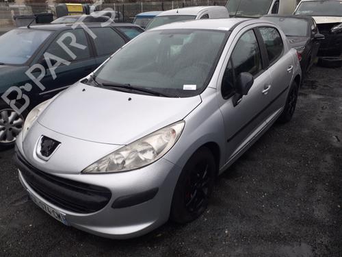 Fuse box PEUGEOT 207 (WA_, WC_) 1.6 HDi | BP24520848E1 