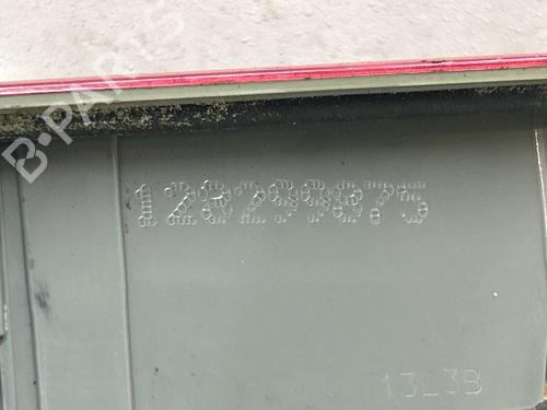 Terzo stop Terzo stop RENAULT GRAND SCÉNIC III (JZ0/1_) [2009-2016] 37416068 37416068