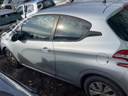 Tailgate lift support PEUGEOT 208 I (CA_, CC_) 1.6 HDi | BP22834540C138 