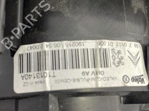 Heater blower motor PEUGEOT 208 I (CA_, CC_) 1.0 VTi | BP22835671M62 