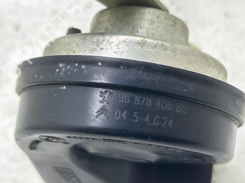 Used Horn Horn 36894450 36894450