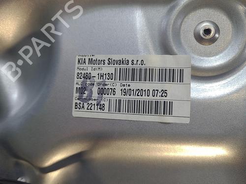 Front right window mechanism KIA CEE'D Hatchback (ED) 1.6 CRDi 115 | BP22819407C23  - Image 5