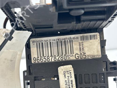 electronic-module-citroen-c4-ii-nc_-2009-39979351 main image