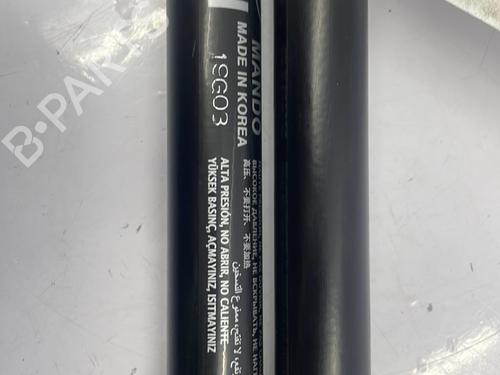 Used Tailgate lift support HYUNDAI KONA (OS, OSE, OSI) 1.6 CRDi e-VGT (136 hp) 22830185