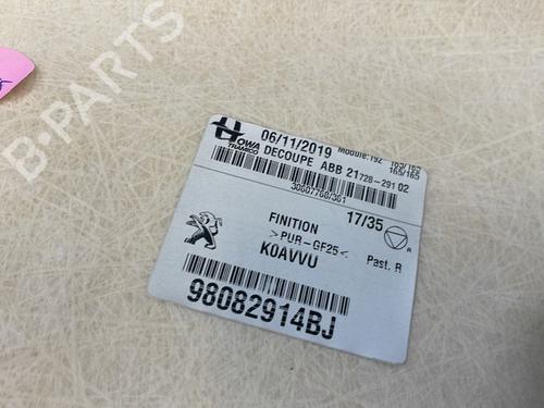 Interiør tag Interiør tag CITROËN JUMPY III Van (V_) 1.5 BlueHDi 120 (120 hp) 33316648 33316648