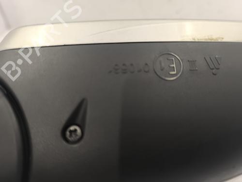 Right mirror AUDI A4 B7 Convertible (8HE) 3.0 TDI quattro | BP25757926C27 
