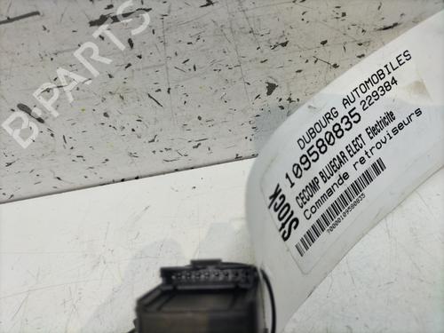 Mirror switch BLUECAR BLUEUTILITY EV50 | BP27924388I25  - Image 5