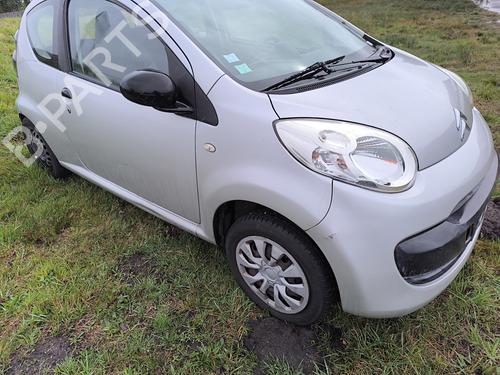 Third brake light CITROËN C1 (PM_, PN_) 1.0 | BP27296526L11 