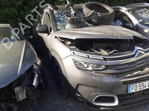 Warning switch CITROËN C5 AIRCROSS (A_) 1.5 BlueHDi 130 (ACYHZJ, ACYHZR) | BP28440954I22  - Image 7