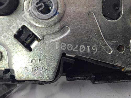 Rear right lock CITROËN C4 Picasso I MPV (UD_) 2.0 HDi 138 | BP22821832C99 