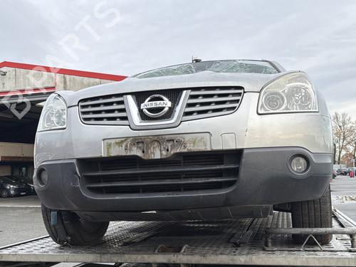 Mirror switch NISSAN QASHQAI I (J10, NJ10) 1.5 dCi | BP31948030I25 