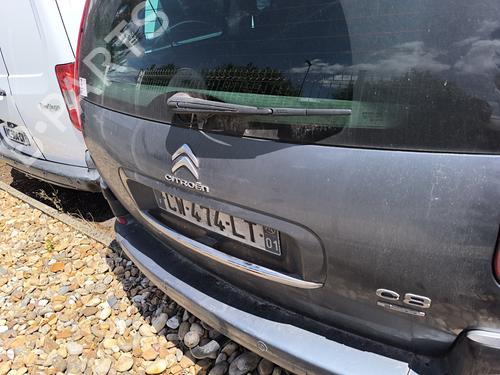 Tailgate lock CITROËN C8 (EA_, EB_) 2.0 HDi | BP28328282C101 