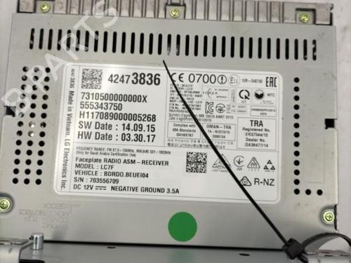 Used Radio Radio OPEL CORSA E (X15) 1.4 Turbo (08, 68) (101 hp) 22832394 22832394