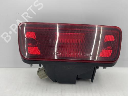 Tågelys NISSAN JUKE (F15) 1.6 (117 hp) 32186672