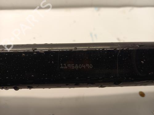 Trækkugle/Mekanisme Trækkugle/Mekanisme NISSAN QASHQAI I (J10, NJ10) 1.5 dCi (106 hp) 33806842 33806842