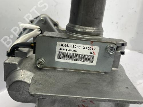 Used Steering column Steering column NISSAN X-TRAIL III (T32_, T32R, T32RR) 1.6 dCi (T32) (130 hp) 22841195 22841195