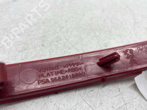 Other CITROËN C5 III Break (RW_) 2.7 HDi | BP31280250O1