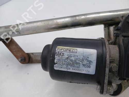 Front wiper motor CITROËN NEMO Box Body/MPV (AA_) 1.3 HDi 75 | BP35961493M29 - Image 4