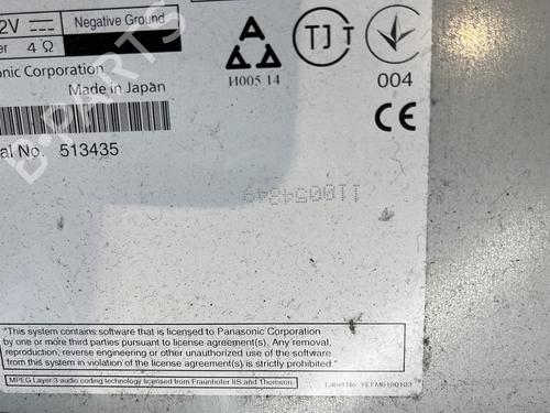 Multifunctionele display TOYOTA RAV 4 IV (_A4_) 2.5 Hybrid (AVA42_) | BP29438577C48 