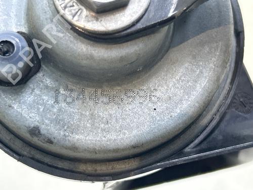 Horn PEUGEOT 2008 I (CU_) 1.2 VTi | BP40077808E13 - Image 2