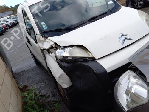 Front left lock CITROËN NEMO Box Body/MPV (AA_) 1.4 HDi | BP23077807C98 - Image 7