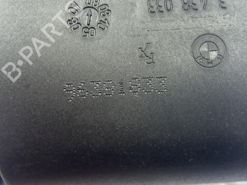 Fuel flap BMW X3 (E83) 2.0 d | BP22845702C131 