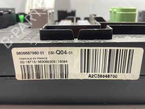 fuse-box-ds-ds-4-ds-4-crossback-nx_-2015-2016-2017-2018-28499490 main image