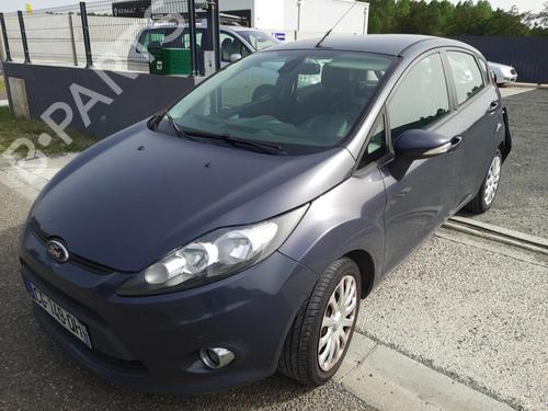 Mirror switch FORD FIESTA VI (CB1, CCN) 1.25 | BP22831046I25 