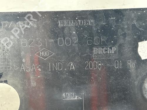Grill DACIA DUSTER (HS_) 1.5 dCi (HSMC) | BP37660969C40 - Image 3