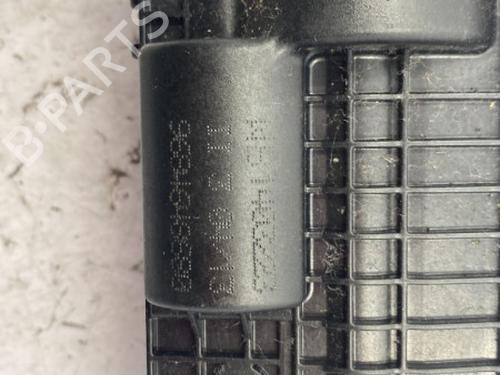 Tailgate lock PEUGEOT 2008 I (CU_) 1.2 VTi | BP22843817C101 