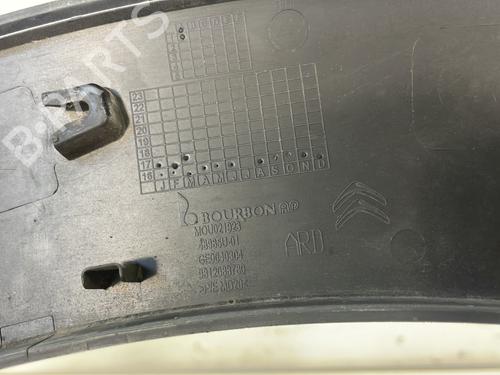 Rear right wheel arch trim CITROËN C3 III (SX) 1.6 BlueHDi 75 | BP29540888C137 