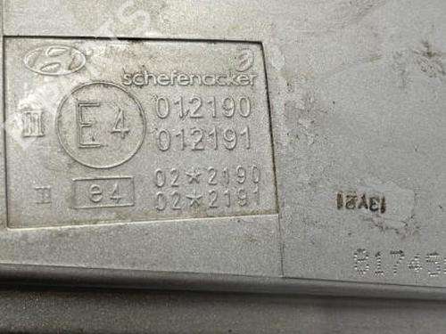 Left mirror HYUNDAI GETZ (TB) 1.5 CRDi | BP22832675C26 