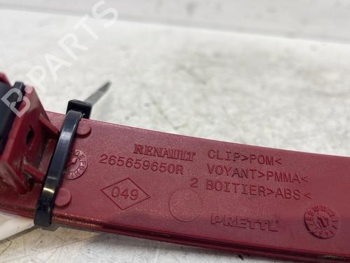 Andre RENAULT CLIO IV (BH_) 0.9 TCe 90 (BHNF, BHMA, BHMH, BHJK, BHJR) | BP29894252O1