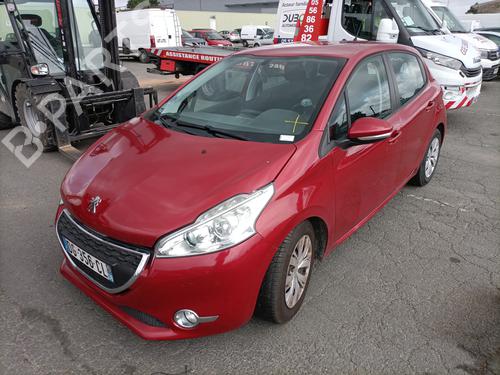 Right mirror PEUGEOT 208 I (CA_, CC_) 1.2 VTI 82 | BP28499536C27 