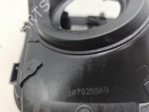 fuel-flap-citroen-c3-iii-sx-2016-26742091 main image