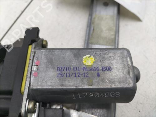 Rudehejsemekanisme Højre foran DACIA SANDERO II TCe 90 (B8M1, B8MA, B8AC) | BP29540880C23 
