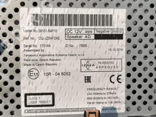 Bilradio Bilradio SUZUKI VITARA (LY) 1.6 (APK 416) (120 hp) 39664111 39664111