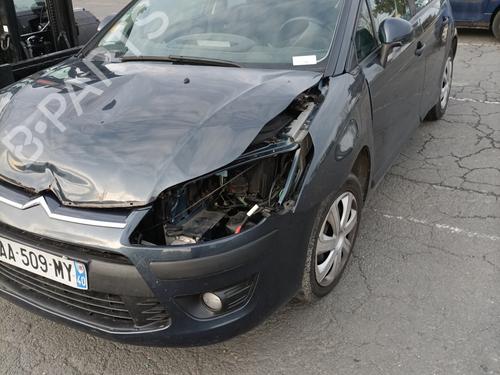 Left mirror CITROËN C4 I (LC_) 1.6 HDi | BP24310131C26 