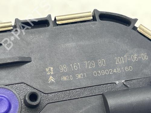 Viskermotor vindrude Viskermotor vindrude CITROËN C4 Picasso II [2013-2026] 36257552 36257552