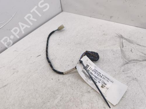 Right front window switch OPEL CORSA B (S93) 1.7 D (F08, F68, M68) | BP29700511I26 