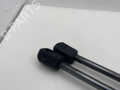 Tailgate lift support CITROËN C4 Picasso II 1.6 BlueHDi 120 | BP32212643C138