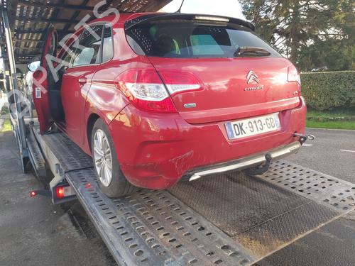 Used Parts CITROËN C4 II (NC_) 1.6 HDi 90 (92 hp) 4382157