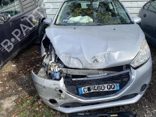 Tailgate lift support PEUGEOT 208 I (CA_, CC_) 1.6 HDi | BP22834540C138 