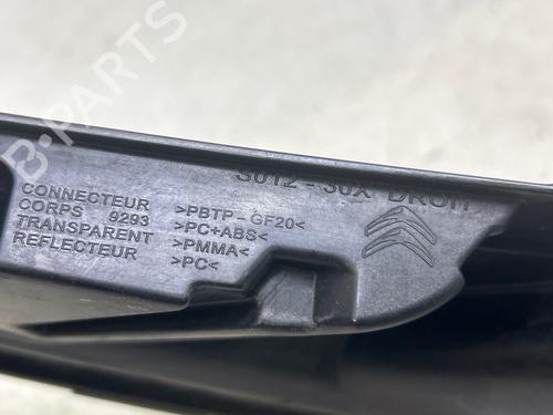 Used Right daytime light Right daytime light 38185628 38185628