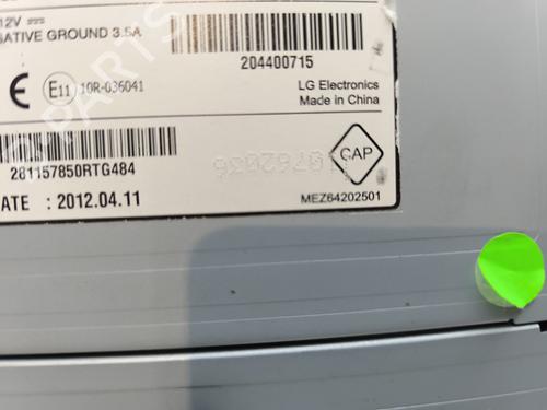 Display DACIA LODGY (JS_) 1.5 dCi (JSMC, JSAF) | BP28178800C48 