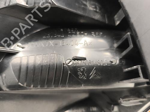 Right taillight CITROËN C5 III (RD_) 2.0 HDi 140 (RDRHF8, RDRHFA, RDRHA8, RDRHAJ) | BP24886849C35 - Image 5