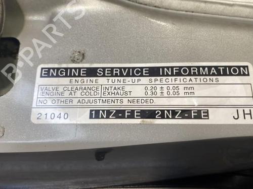 Used Hood TOYOTA YARIS VERSO (_P2_) 1.3 (NCP20_, NCP22_, NCP20R, NCP22R) (86 hp) 22842171