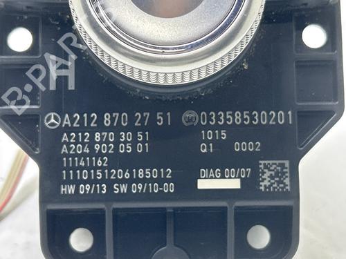 Used Switch Switch 38607462 38607462