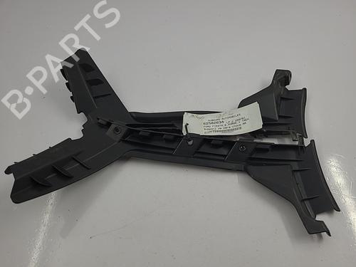 Used Rear bumper bracket FORD FIESTA VI (CB1, CCN) 1.4 TDCi (70 hp) 22822556